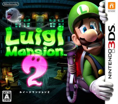 Luigi Mansion 2 (Japan)